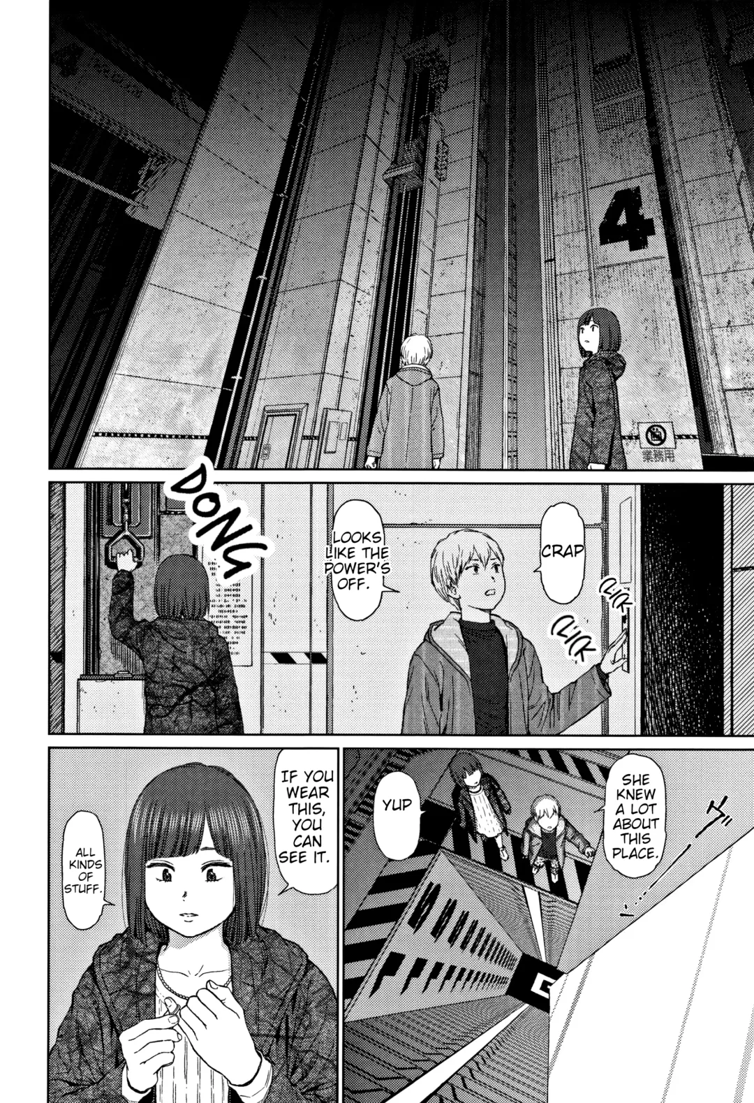 [Higashiyama Show] Implicity 2 Ch. 1-4 Fhentai - Page 113