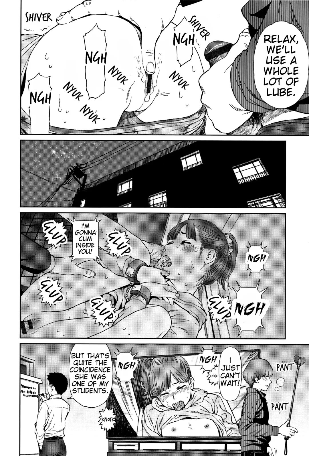 [Higashiyama Show] Implicity 2 Ch. 1-4 Fhentai - Page 15