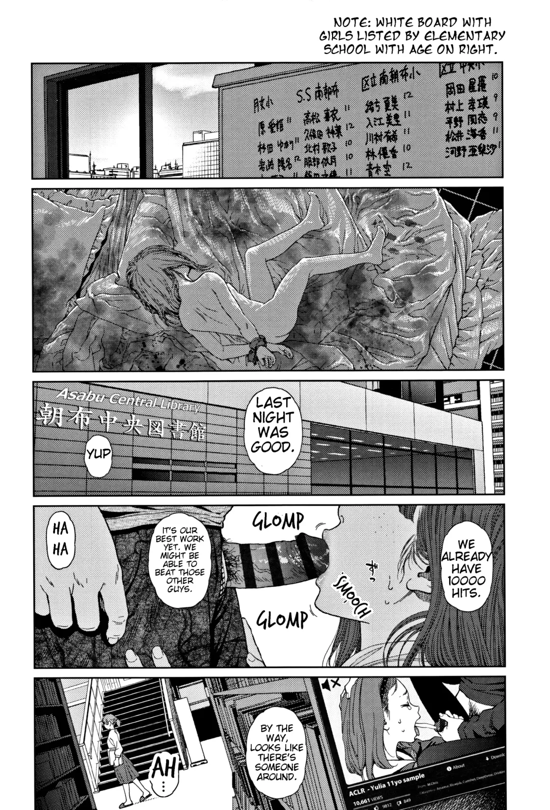 [Higashiyama Show] Implicity 2 Ch. 1-4 Fhentai - Page 29