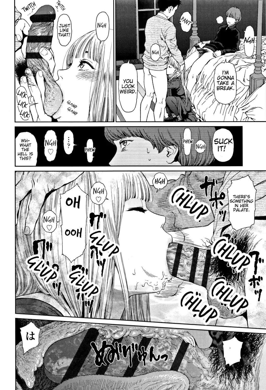 [Higashiyama Show] Implicity 2 Ch. 1-4 Fhentai - Page 41