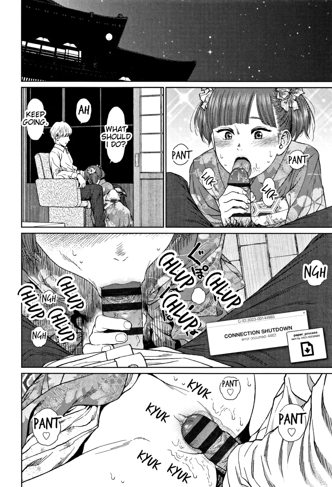 [Higashiyama Show] Implicity 2 Ch. 1-4 Fhentai - Page 93