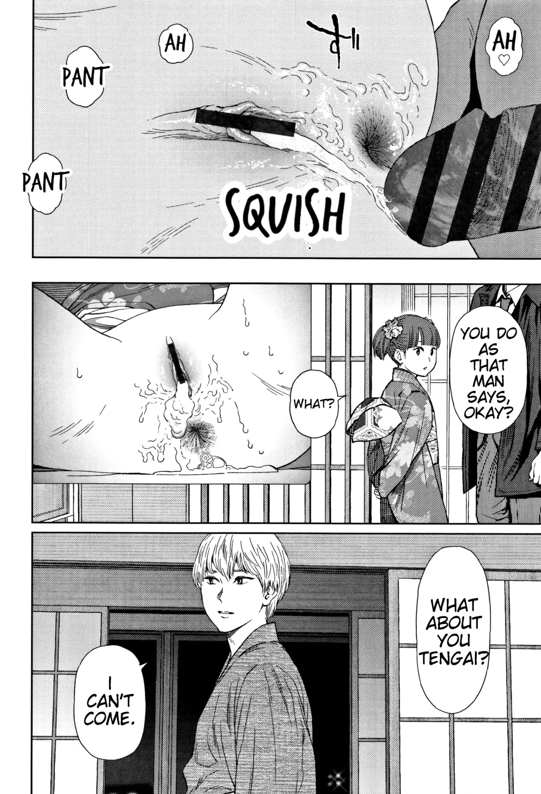 [Higashiyama Show] Implicity 2 Ch. 1-4 Fhentai - Page 97
