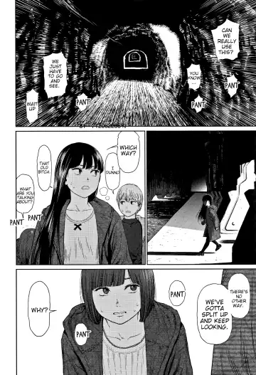 [Higashiyama Show] Implicity 2 Ch. 1-4 Fhentai - Page 107