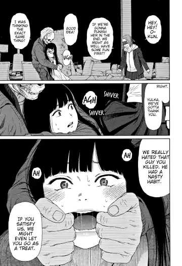 [Higashiyama Show] Implicity 2 Ch. 1-4 Fhentai - Page 112