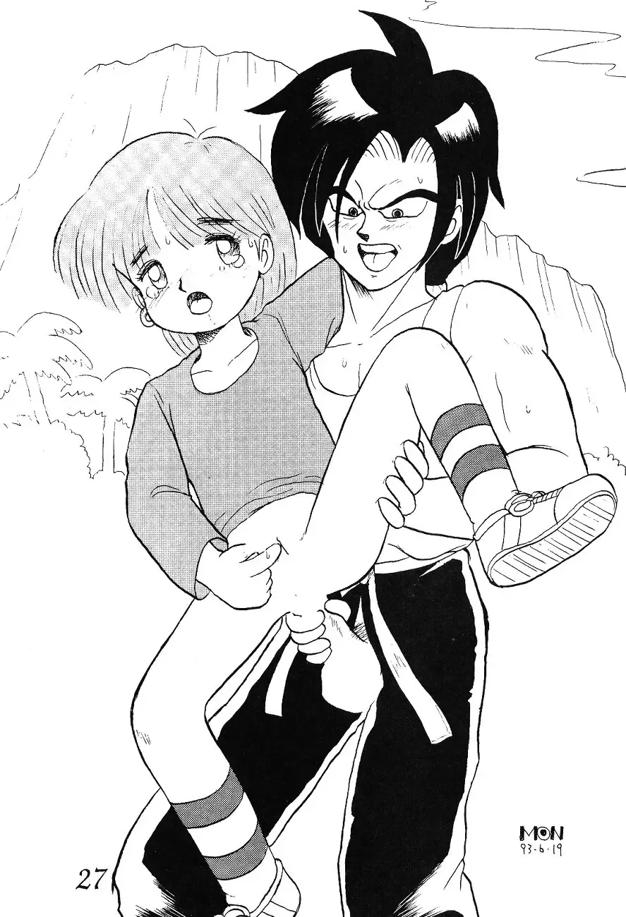 Otouto e... Fhentai - Page 26