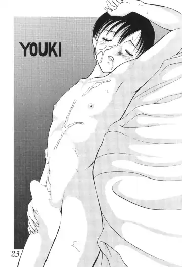 Otouto e... Fhentai - Page 22