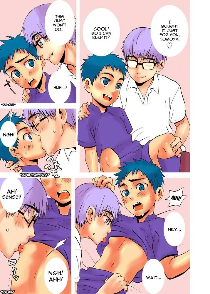 [Faust] Boku No Otouto Puchi Fhentai - Page 4