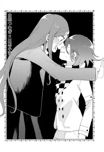 [Kousaka Maina] Harem nante Ore no Yakume ja Nai! Fhentai - Page 14