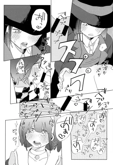 [Kousaka Maina] Harem nante Ore no Yakume ja Nai! Fhentai - Page 23