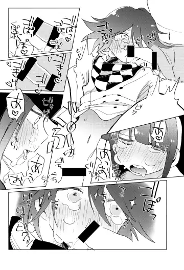 [Kousaka Maina] Harem nante Ore no Yakume ja Nai! Fhentai - Page 24