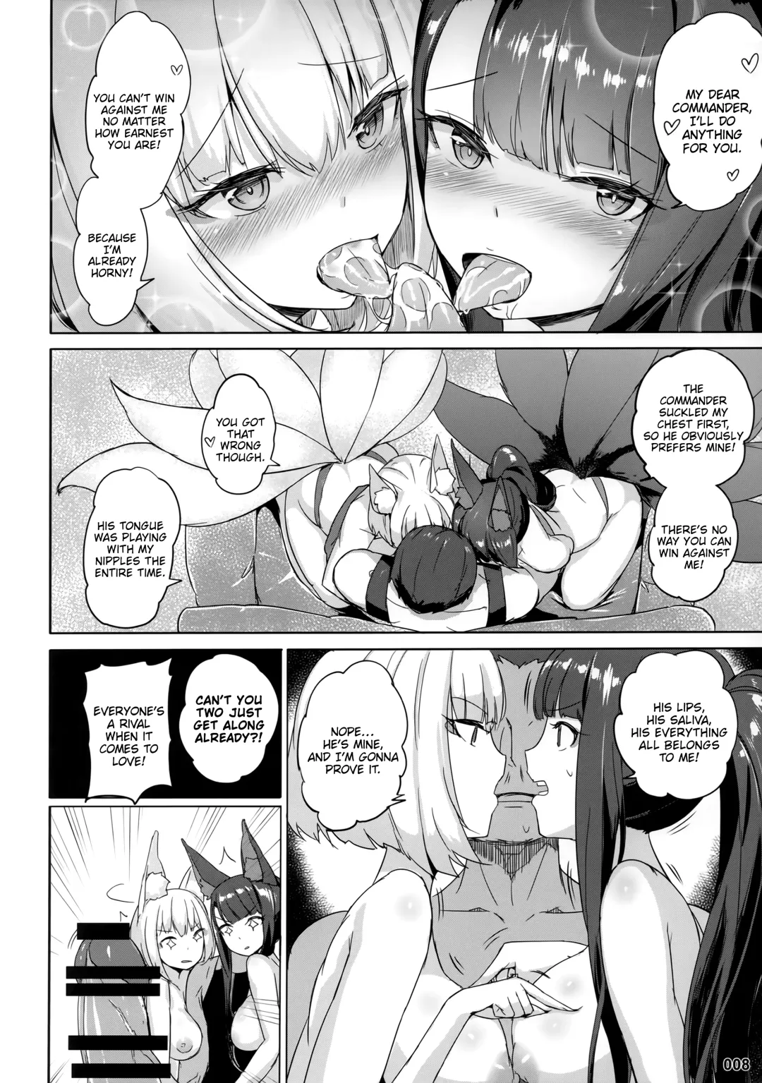 [Akaiguppy] Akagi Kaga Don | Akagi Kaga Threesome Fhentai - Page 9