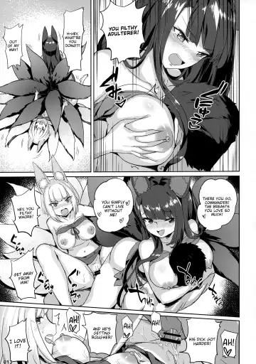 [Akaiguppy] Akagi Kaga Don | Akagi Kaga Threesome Fhentai - Page 14