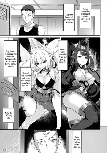 [Akaiguppy] Akagi Kaga Don | Akagi Kaga Threesome Fhentai - Page 4