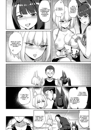 [Akaiguppy] Akagi Kaga Don | Akagi Kaga Threesome Fhentai - Page 7