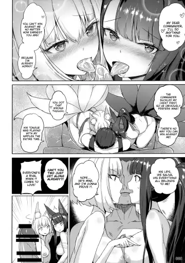[Akaiguppy] Akagi Kaga Don | Akagi Kaga Threesome Fhentai - Page 9