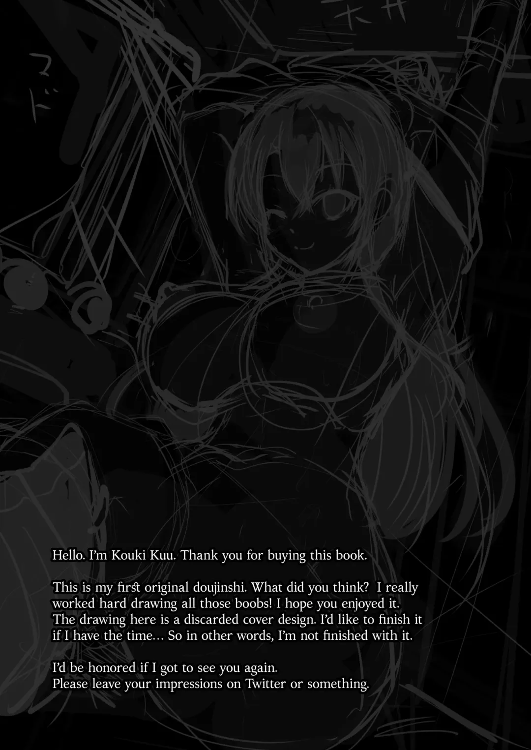 [Kouki Kuu] Kyonyuu no Onee-chan wa Suki desu ka? | Do you like Big Sis' Big Tits? (decensored) Fhentai - Page 24