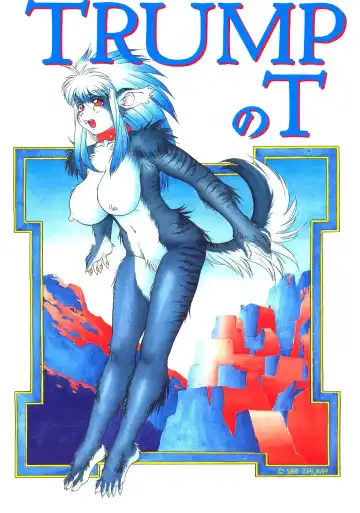 [Trump] Trump no T - Fhentai