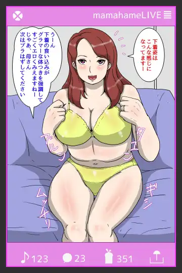 Boku no Haha to no Sei Shori Routine・Musuko Seishi Daisuki Haha Ayako-san Fhentai - Page 10