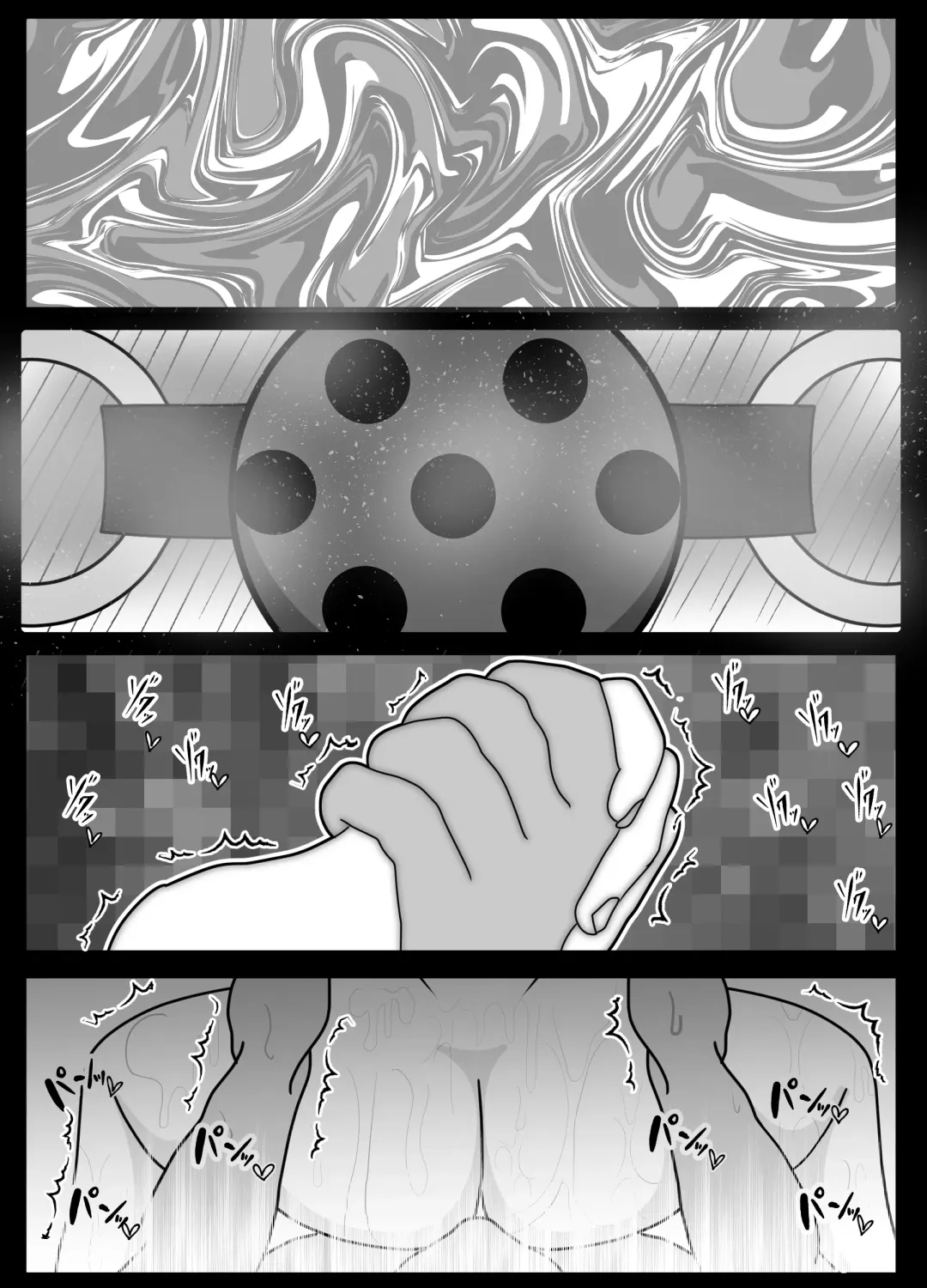 Jitsuwa Doe M no Okaa-san o Tomodachi ni Kashidashitara? Fhentai - Page 41