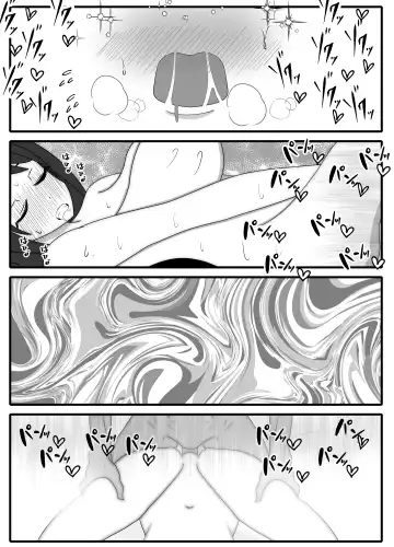 Jitsuwa Doe M no Okaa-san o Tomodachi ni Kashidashitara? Fhentai - Page 31