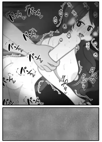 Jitsuwa Doe M no Okaa-san o Tomodachi ni Kashidashitara? Fhentai - Page 36