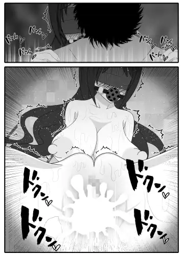 Jitsuwa Doe M no Okaa-san o Tomodachi ni Kashidashitara? Fhentai - Page 40