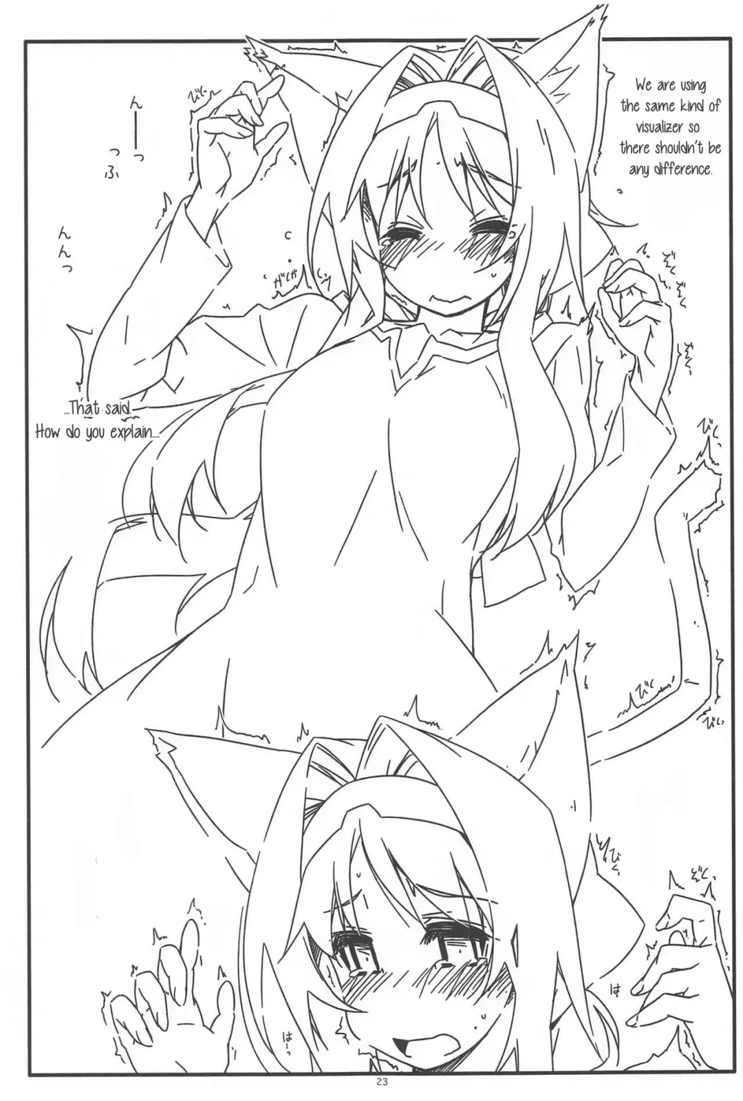 [Shikei] Alice no Naisho | Alice's Secret Fhentai - Page 22