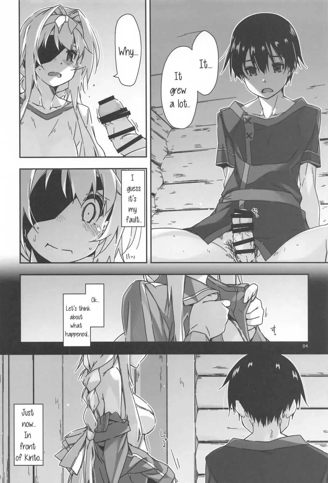 [Shikei] Alice no Naisho | Alice's Secret Fhentai - Page 3