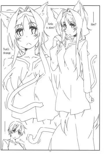 [Shikei] Alice no Naisho | Alice's Secret Fhentai - Page 19