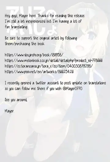 [Shikei] Alice no Naisho | Alice's Secret Fhentai - Page 27