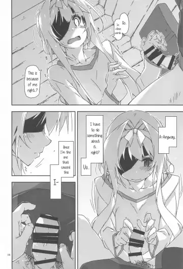 [Shikei] Alice no Naisho | Alice's Secret Fhentai - Page 5