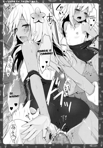 [Konomi] Ecchi nano wa Dame, Desu yo ne? Nee? Fhentai - Page 11