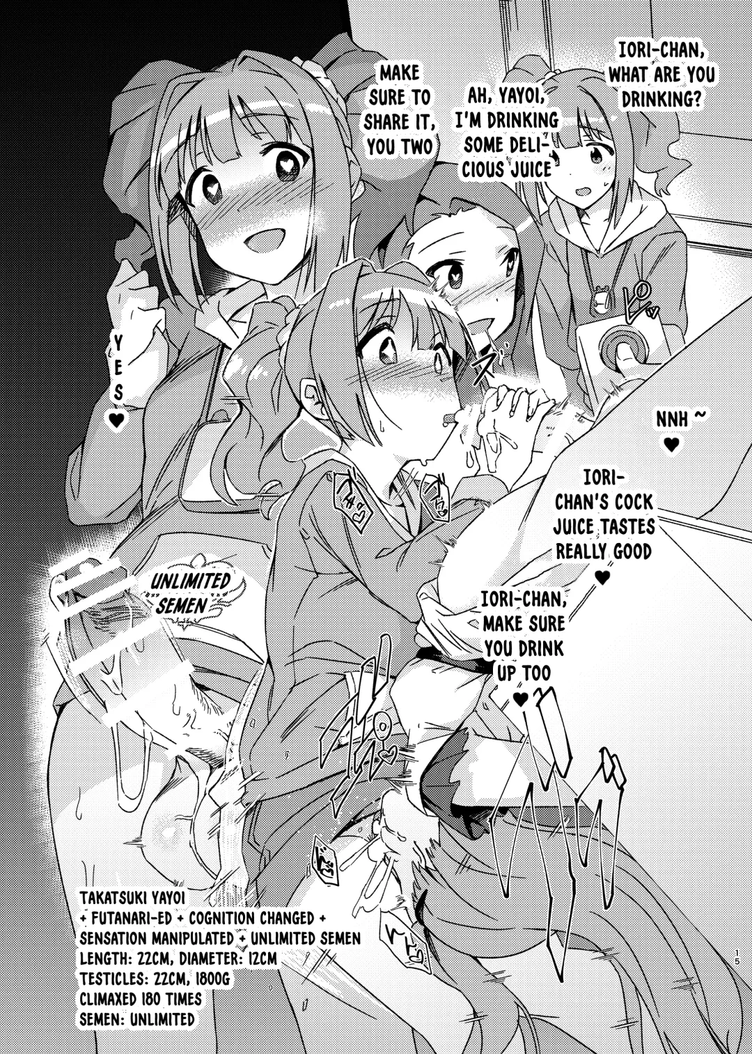[Momo No Suidousui] Idol Futanari-ka Switch Fhentai - Page 14