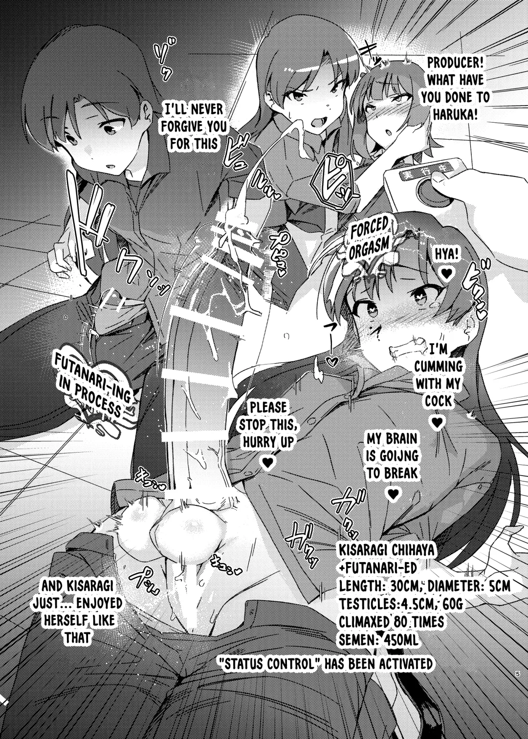 [Momo No Suidousui] Idol Futanari-ka Switch Fhentai - Page 4