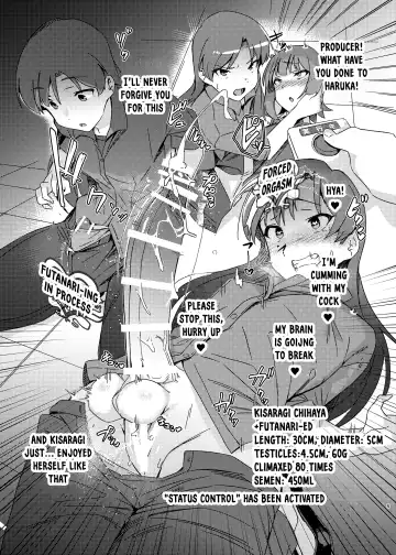 [Momo No Suidousui] Idol Futanari-ka Switch Fhentai - Page 4