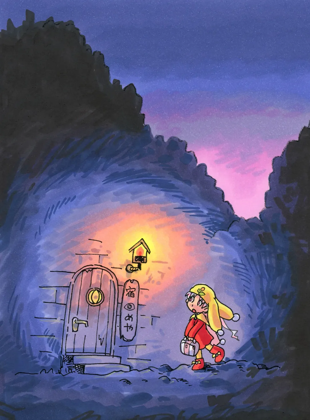 [Hoshino Fuuta] "Me" no Sumu Yadoya Fhentai - Page 2