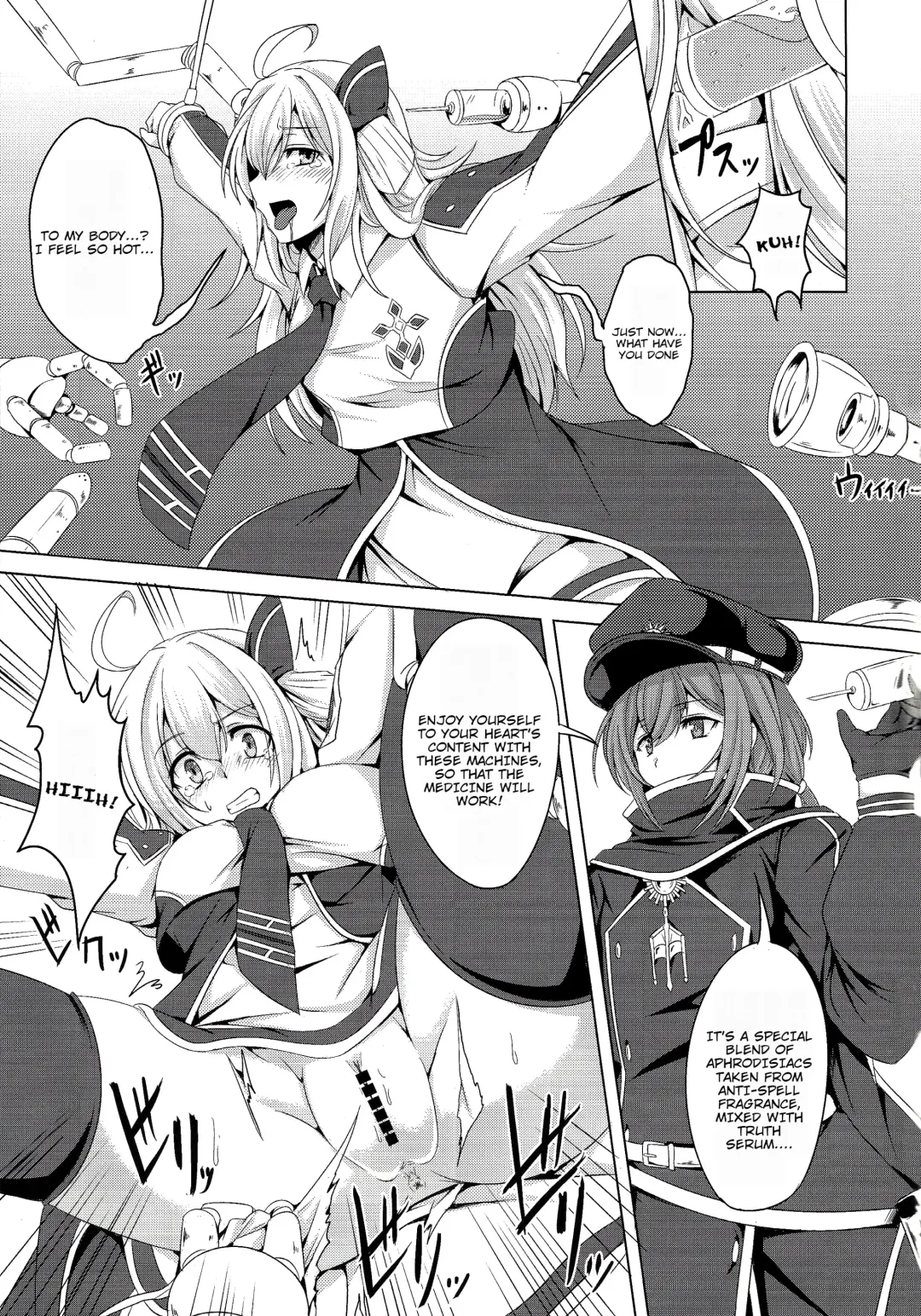 [Elis 120 Percent] Sentouki Kanraku ~Kedakaki Senshi ga Ochiru Hi~ | Fallen Sky Striker ~The Day The Noble Warrior Falls~ Fhentai - Page 4