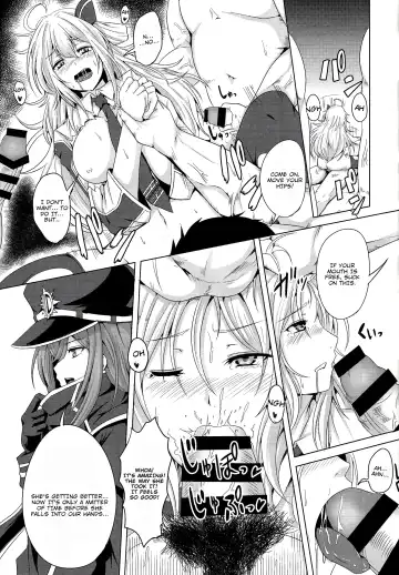 [Elis 120 Percent] Sentouki Kanraku ~Kedakaki Senshi ga Ochiru Hi~ | Fallen Sky Striker ~The Day The Noble Warrior Falls~ Fhentai - Page 10