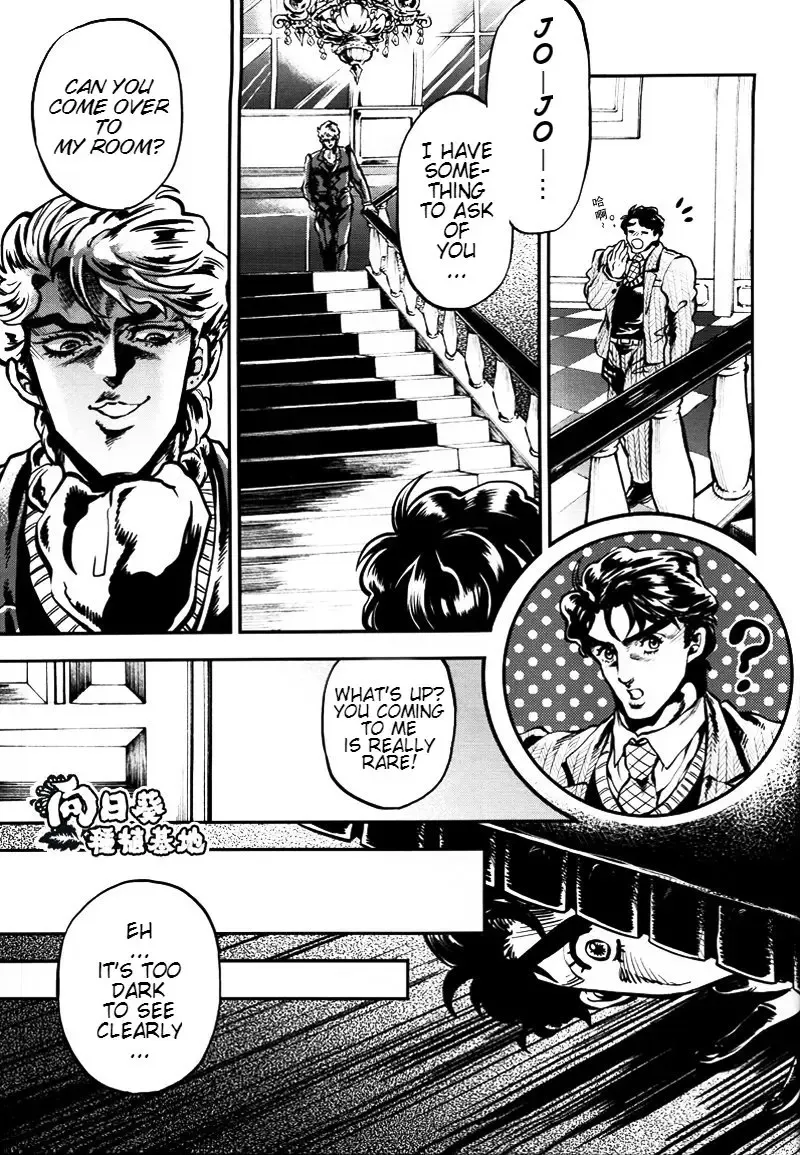 [Kijima Daisyarin] Suke Suke Megane tte Shitteru? | Do You Know Suke Suke Megane? Fhentai - Page 16