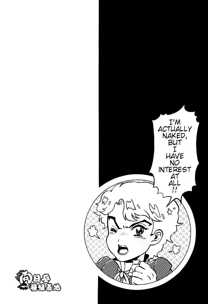 [Kijima Daisyarin] Suke Suke Megane tte Shitteru? | Do You Know Suke Suke Megane? Fhentai - Page 2