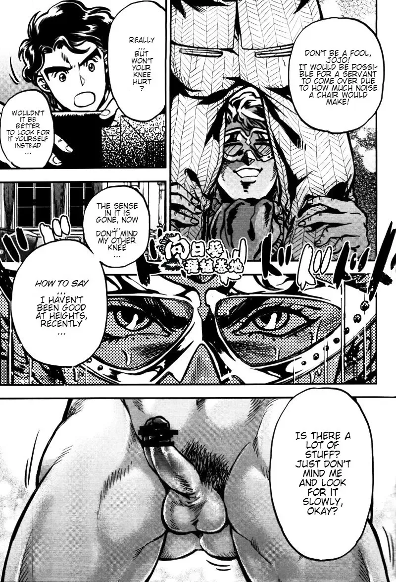 [Kijima Daisyarin] Suke Suke Megane tte Shitteru? | Do You Know Suke Suke Megane? Fhentai - Page 20