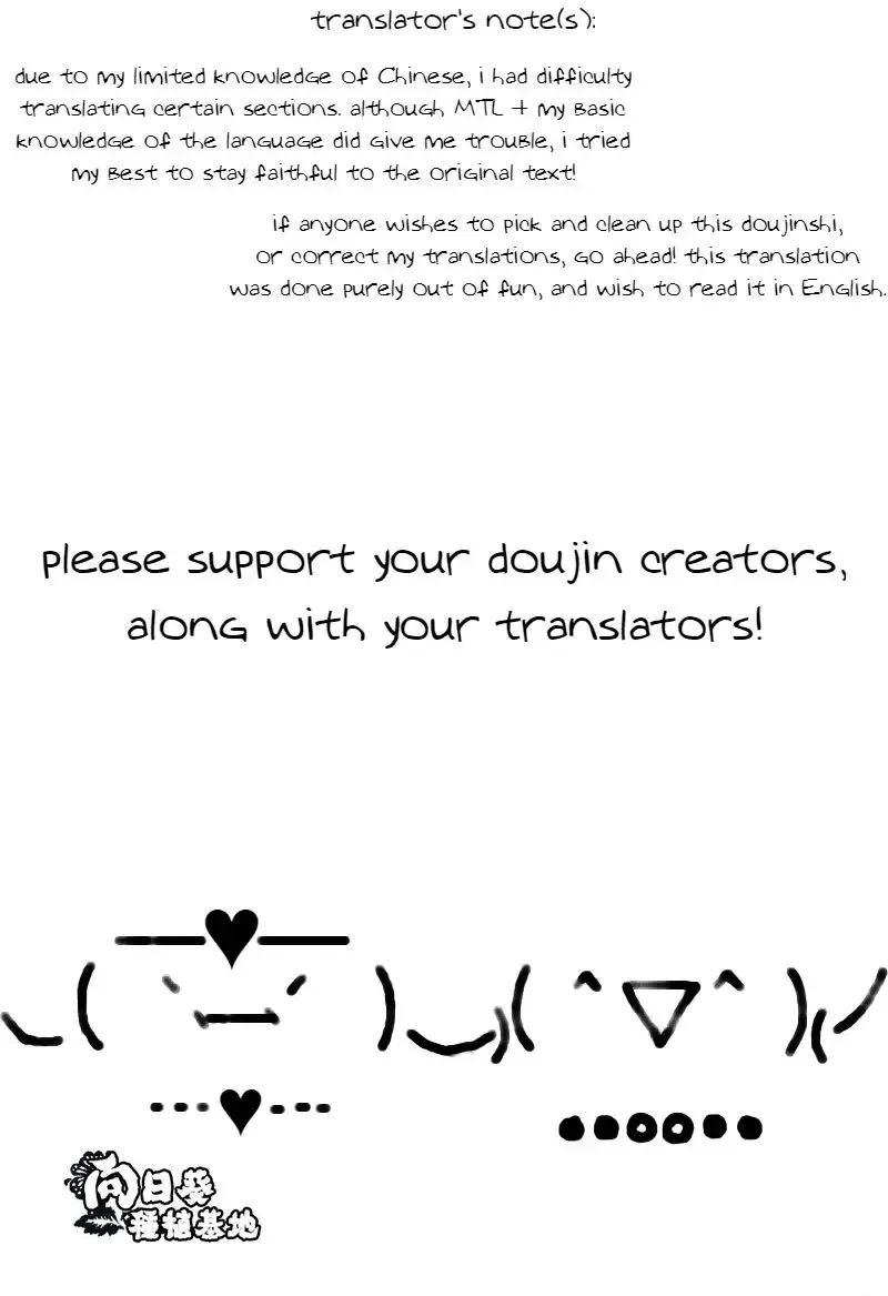 [Kijima Daisyarin] Suke Suke Megane tte Shitteru? | Do You Know Suke Suke Megane? Fhentai - Page 27