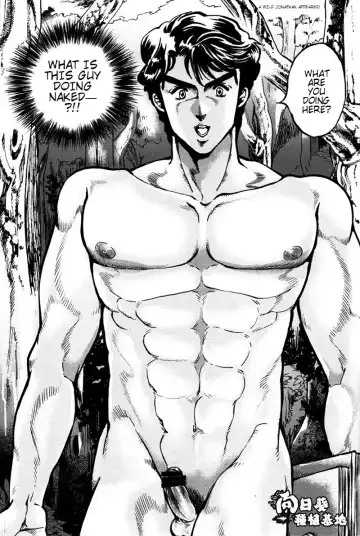 [Kijima Daisyarin] Suke Suke Megane tte Shitteru? | Do You Know Suke Suke Megane? Fhentai - Page 10