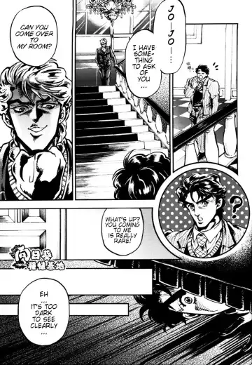 [Kijima Daisyarin] Suke Suke Megane tte Shitteru? | Do You Know Suke Suke Megane? Fhentai - Page 16