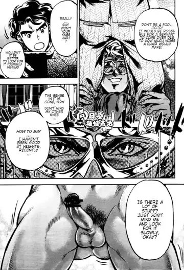 [Kijima Daisyarin] Suke Suke Megane tte Shitteru? | Do You Know Suke Suke Megane? Fhentai - Page 20