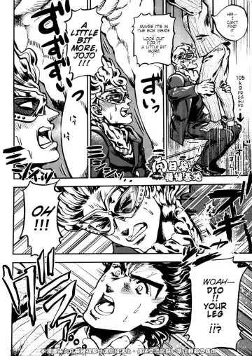 [Kijima Daisyarin] Suke Suke Megane tte Shitteru? | Do You Know Suke Suke Megane? Fhentai - Page 21