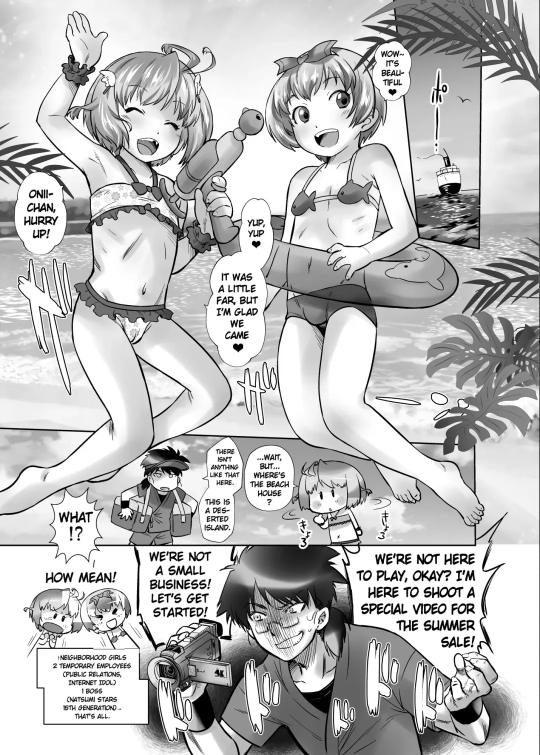 [Oota Takeshi] Omocha no Tenshi Yuka to Rurina | Love Angel Toys Yuka and Rurina Fhentai - Page 6