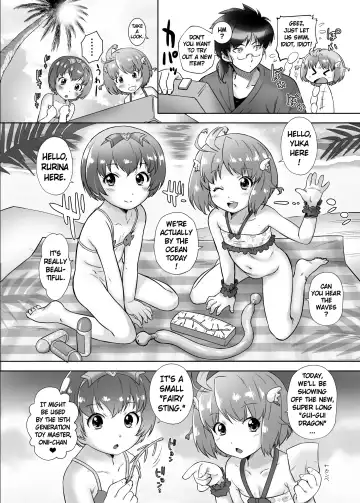 [Oota Takeshi] Omocha no Tenshi Yuka to Rurina | Love Angel Toys Yuka and Rurina Fhentai - Page 7