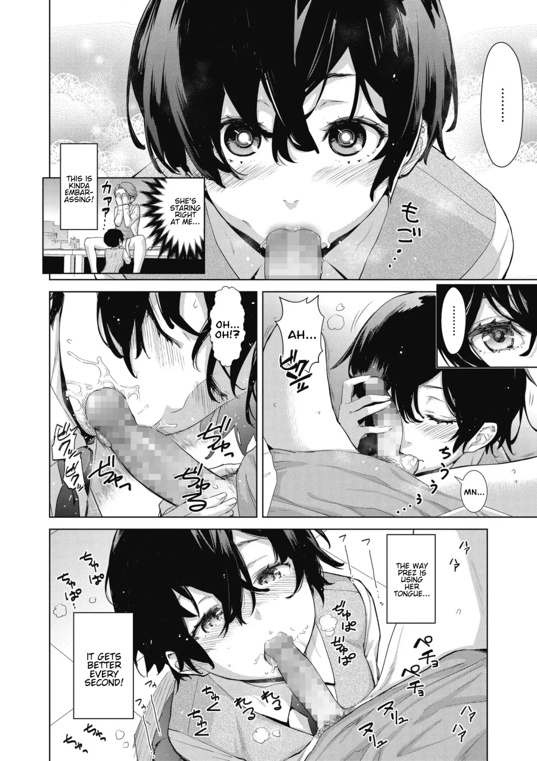 [Teri Terio] Craft Fella Ch. 1-2 Fhentai - Page 10