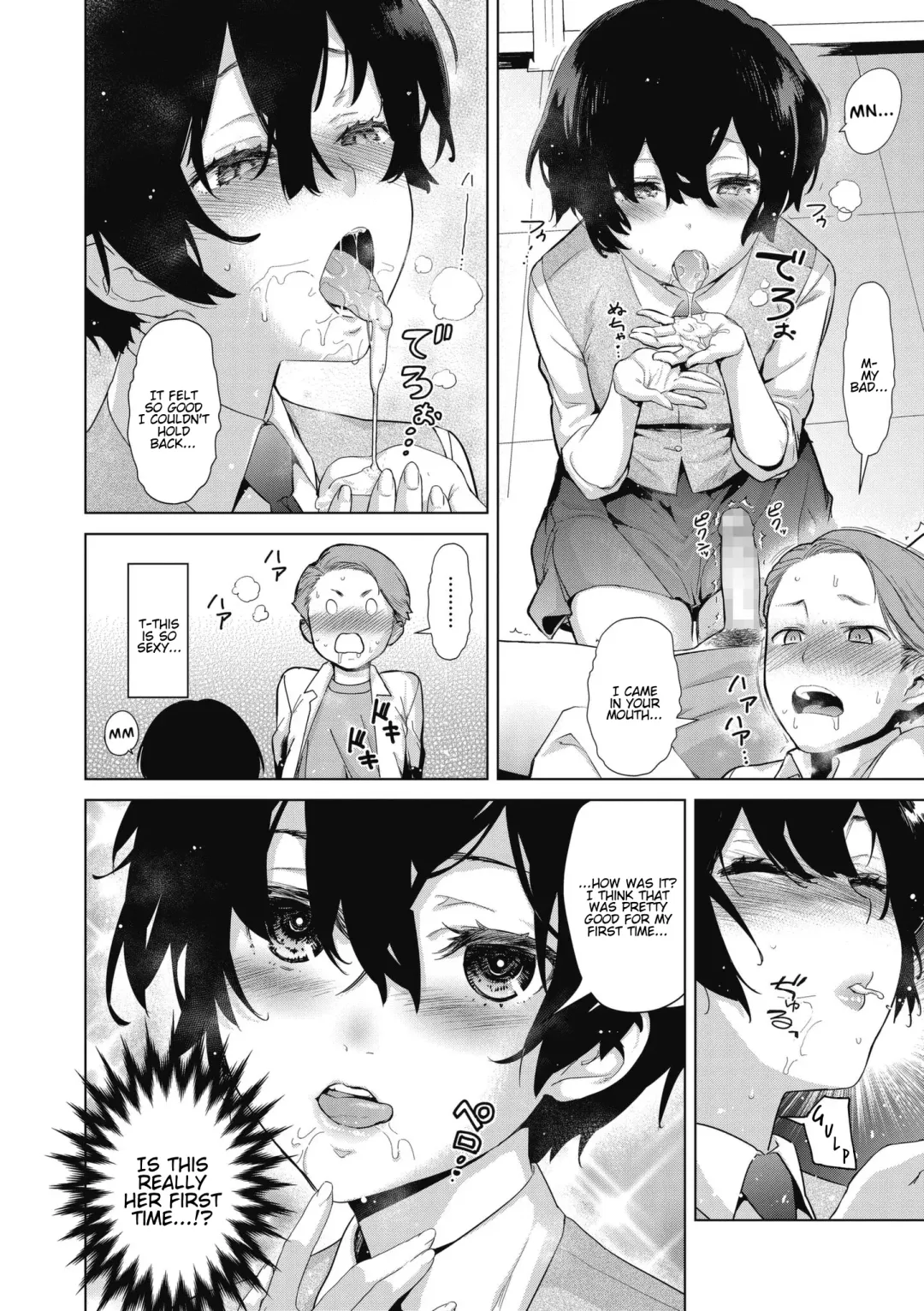 [Teri Terio] Craft Fella Ch. 1-2 Fhentai - Page 14